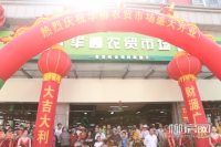 2021717ջũóг¡ؿҵ