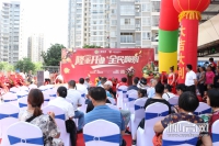 2021717ջũóг¡ؿҵ