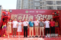 2021717ջũóг¡ؿҵ