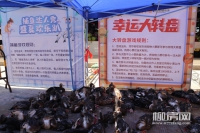 2021717ջũóг¡ؿҵ