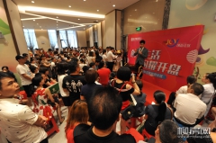 84գʢþ̨԰15#¥ƷСƣ230׷Դȫֳ𱬣ǰӪġ