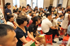 ҡŵȺĵȴֳܶԼǵĻͼۣѯҵʡ