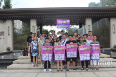 ڹԱд֮󣬿ӪſںӰ뿪ǰһվ