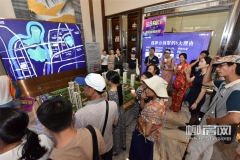 ųԱ˵ڶվٺ͡԰ڹԱеĽУҶԸĿһ˽⣬һȥĿ䡣