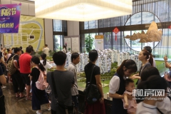 ţ˹ɽۡŵӪһ¾˴ҵŹԱĽܣԹɽۡи˽⡣