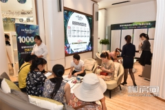 ̹԰ŵΪ˴β818ڻ¥֮һڴ˴λΪԣҷ׷ߵҵѯ˴λŻȣַǷ