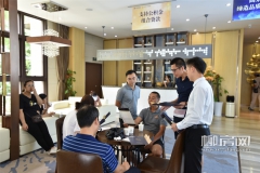 ӪĻĵΪųԱ׼˲ˮϣкͥҵѯҵϢ