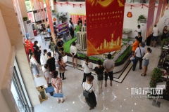 һߵͬʣߵĵһվԴԱĵΪ׼˲ˮϣôиõĿ顣