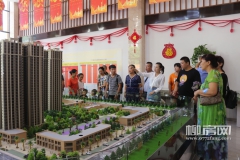 ڹԱĽ£˽ĿҪϢԼ¥